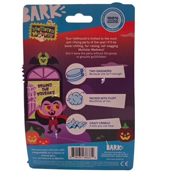 2 Pack Bark Mutterster Madness Pet Dog Toys Set Of 2 Body Part-Y Favors Squeaky - Picture 3 of 4